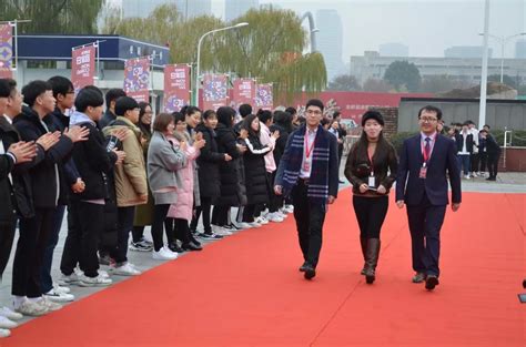 宁波华茂国际学校IBDP大学预科项目（高中IB课程）