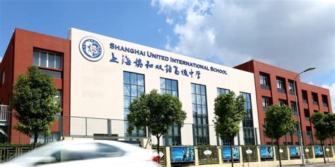 耀华国际教育学校(古北校区）国际高中课程设置
