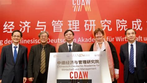 北京潞河国际教育学园中英高中A-Level课程