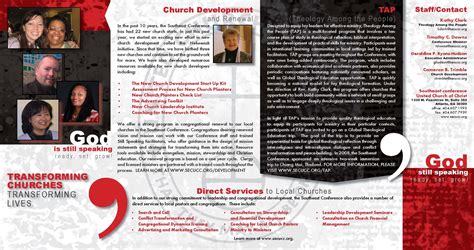 基督教堂学校-招生简章