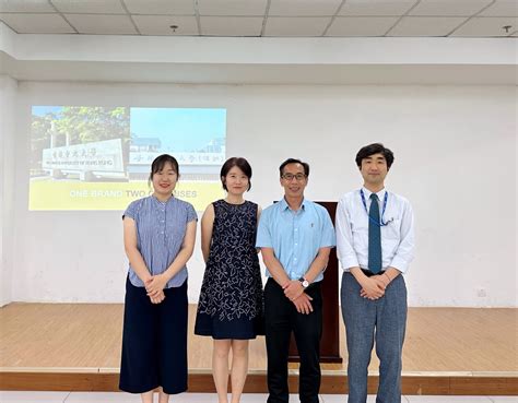 广州市黄埔区中大附属外国语实验学校初中国际课程