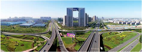 科罗拉多长春中学-招生简章