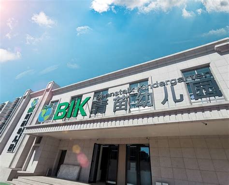 青苗朝阳常营校区( K-12 年级 )