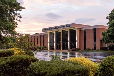 中央基督学院-招生简章