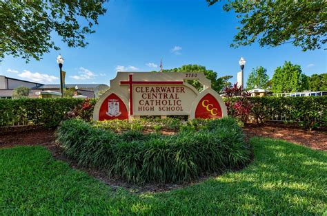 清水湾中央天主高中-招生简章