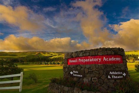 夏威夷预备学院-招生简章