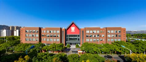 苏州市相城区美高学校小学介绍