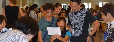 常春藤国际学校IPC国际小学课程