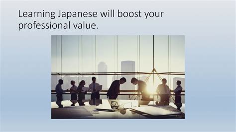 中育贝拉国际高中日语招生简章