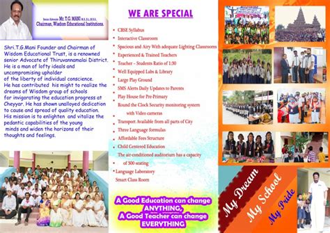 法国尼斯大学工商管理博士项目招生简章