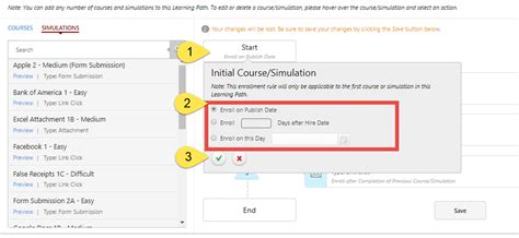 汕头大学生物学专业在职课程培训班招生简章