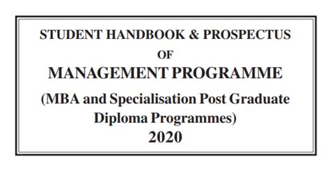 西班牙塞万提斯大学MBA招生简章