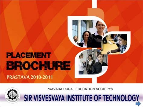 法国诺欧商学院工商管理博士DBA招生简章