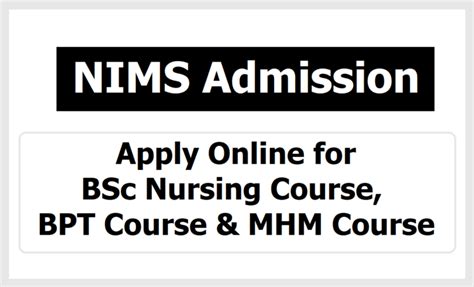 法国蒙彼利埃大学医疗健康管理硕士MHM招生简章