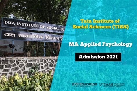 美国加州整合大学应用心理学硕士招生简章