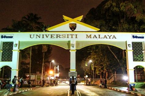 马来亚大学戏剧专业硕士研究生招生简章