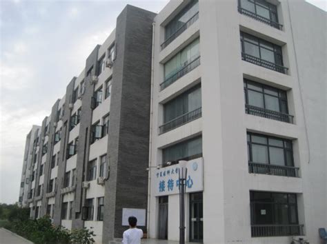 宁夏医科大学中医学专业在职课程培训班招生简章