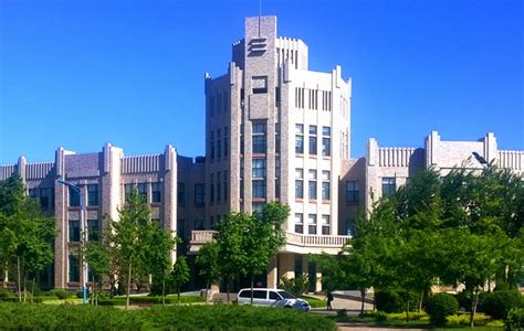 辽宁工业大学2022年硕士研究生招生章程