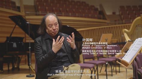 上海音乐学院2022年攻读硕士学位研究生招生简章