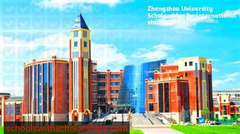 华中师范大学心理健康教育（郑州班）招生简章