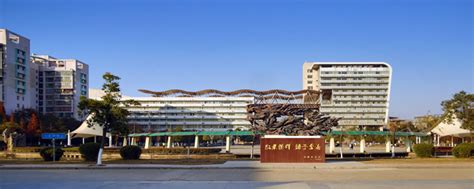 江西财经大学金融学专业货币理论与银行管理方向在职课程培训班招生简章