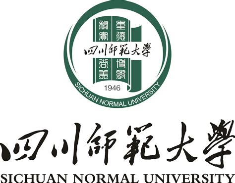 四川师范大学心理学专业教育社会心理方向在职课程培训班招生简章