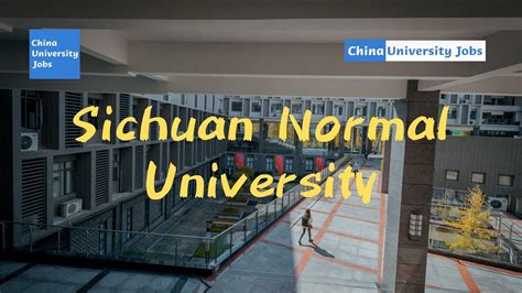 四川师范大学学前教育学专业在职研修班（杭州班）招生简章