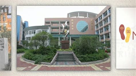 四川师范大学教育学原理专业教育管理方向在职研修班（杭州班）招生简章