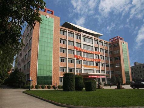 四川师范大学职业技术教育学专业在职研修班（南京班）招生简章