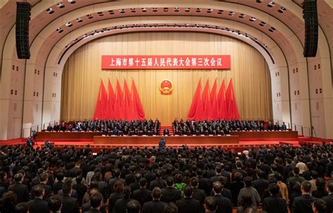 上海人大人&中科院社会心理学专业在职研自办班（周末班/网络班）