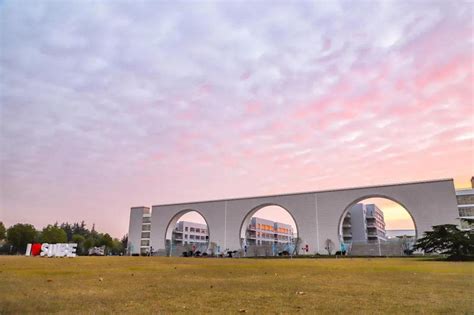 上海人大人&对外经济贸易大学产业经济学专业在职研自办班（周末班/网络班）