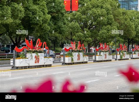 上海人大人&中国人民大学统计学院统计学专业自办班（周末面授班/网络班）