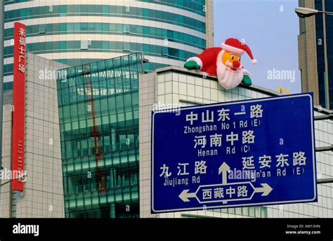上海人大人&中国人民大学哲学院中国哲学专业自办班（周末面授班/网络班）