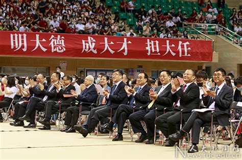上海人大人&中国人民大学经济学院企业经济学专业自办班（周末面授班/网络班）