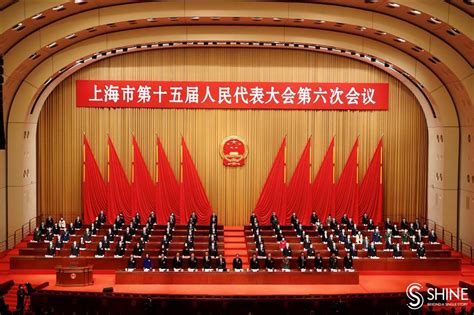 上海人大人&中国人民大学财政金融学院金融学专业自办班（周末面授班/网络班）