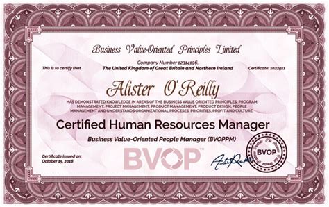 靖江人力资源管理师辅导 人力资源管理师证书有用吗