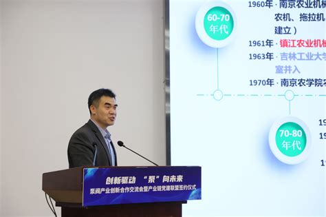 靖江育婴师培训内容有哪些