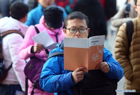 天津考研培训，采用基本知识加互动的形式