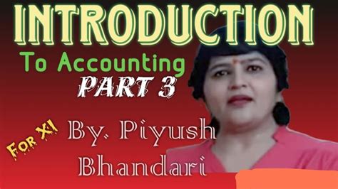 陕西仁和会计、西安中级会计职称辅导班