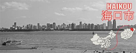 海口UI设计培训_UI实战就业班