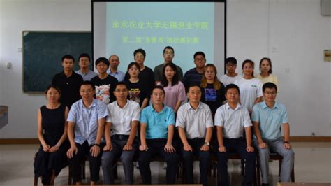 无锡法语B2培训_挑战高职高薪