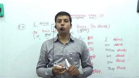 无锡法语A1培训_零基础学法语