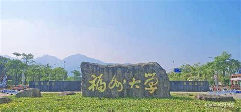 福州闽侯日语培训班、入门到精通