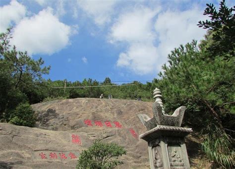 福州鼓楼日语能力考培训、外教授课