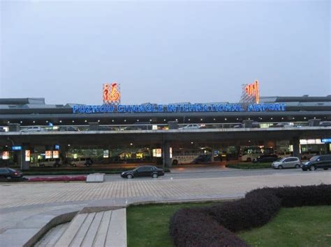 福州长乐商务日语培训、外教授课