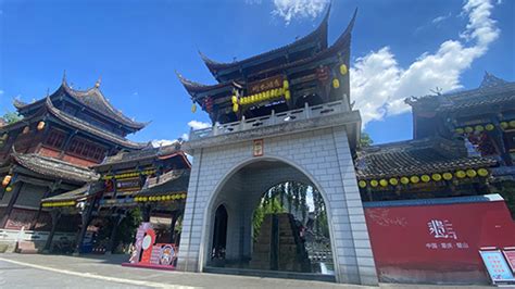 重庆璧山会计初级培训、仁和会计