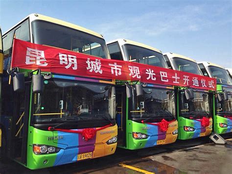 昆明一级建造师培训班