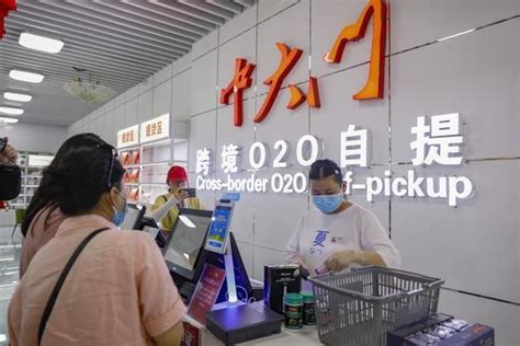 郑州电商运营培训机构 电商设计运营班