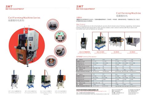 苏州智慧消防工程师培训课程：全面解读报考条件