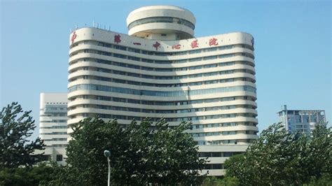 天津一级建造师培训机构 一建备考 越早越惠